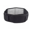 Cinta Lombar Ajustável com Suporte e Aquecimento Passivo