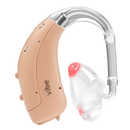 SIEMENS VIBE - Aparelho Auditivo Digital SP8 Canais Chip - Ortolev Shop